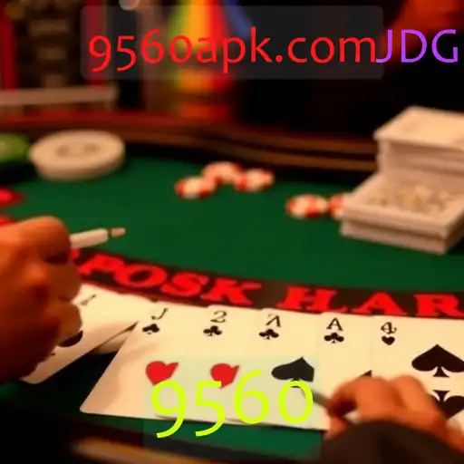Blackjack