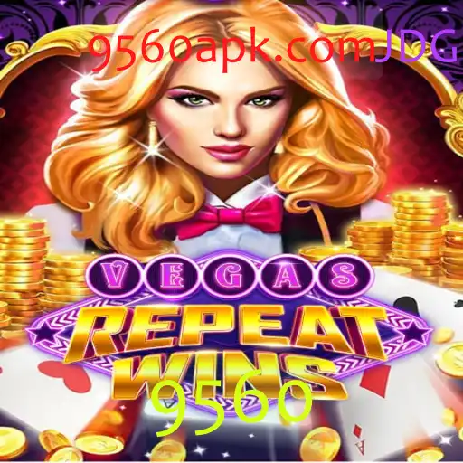 VegasRepeatWins: Um Novo Fenômeno do Mundo dos Jogos